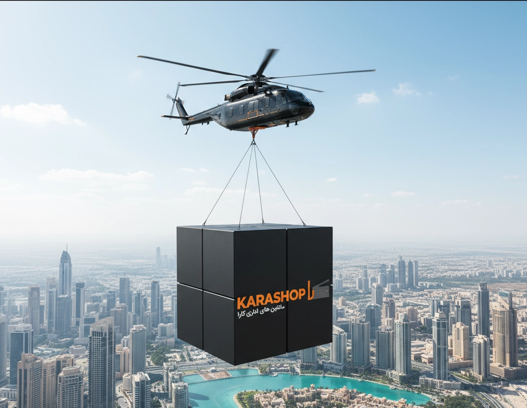 بهترین فروشگاه پرینتر در شیراز