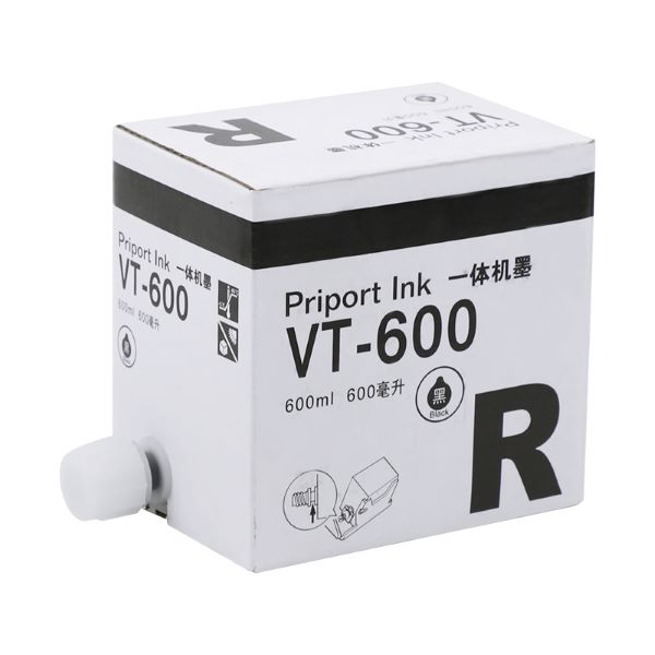 مرکب دستگاه کپی ریکو مدل RISO VT-600