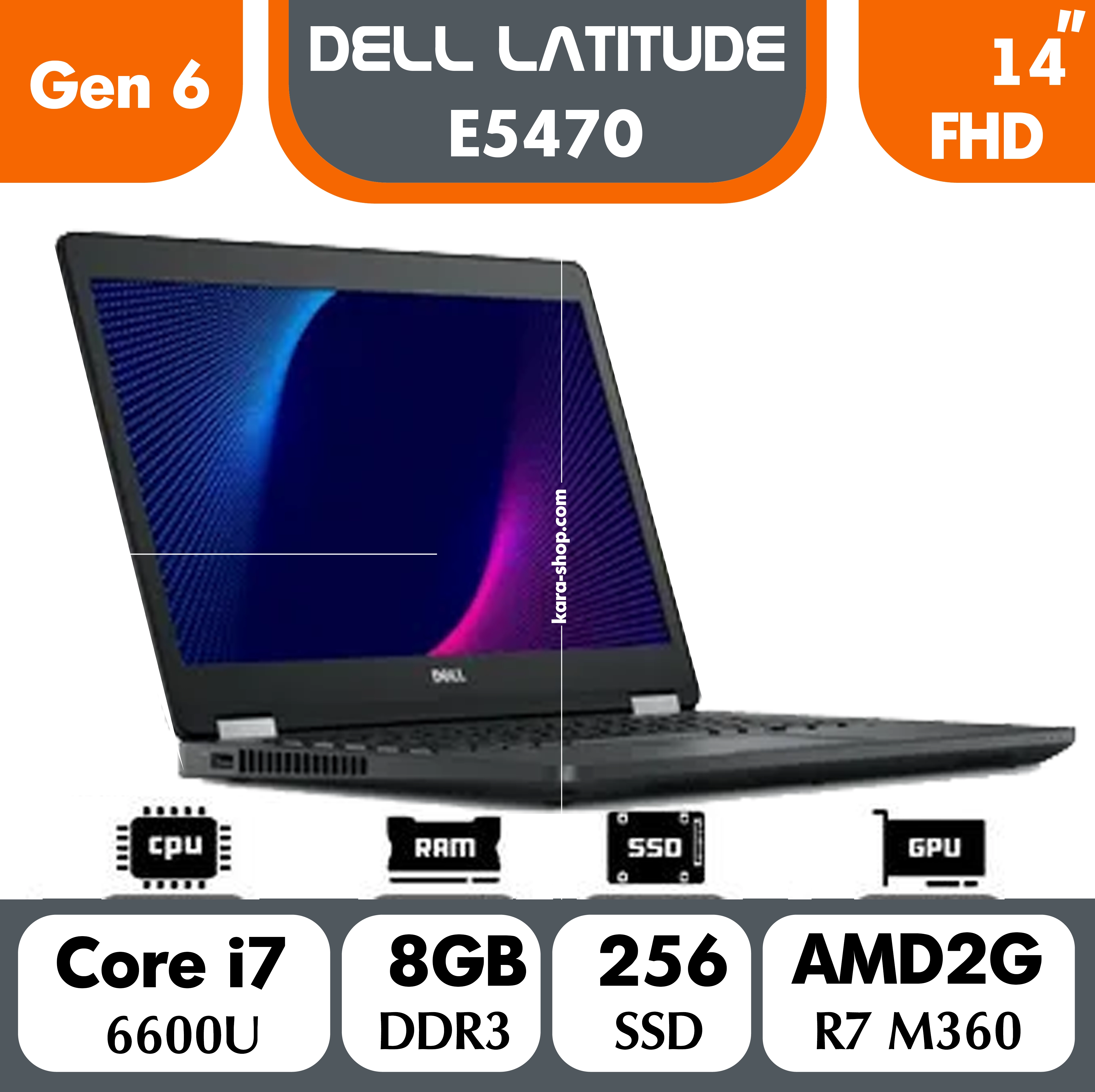 لپ تاپ استوک دل مدل Dell Latitude E5470