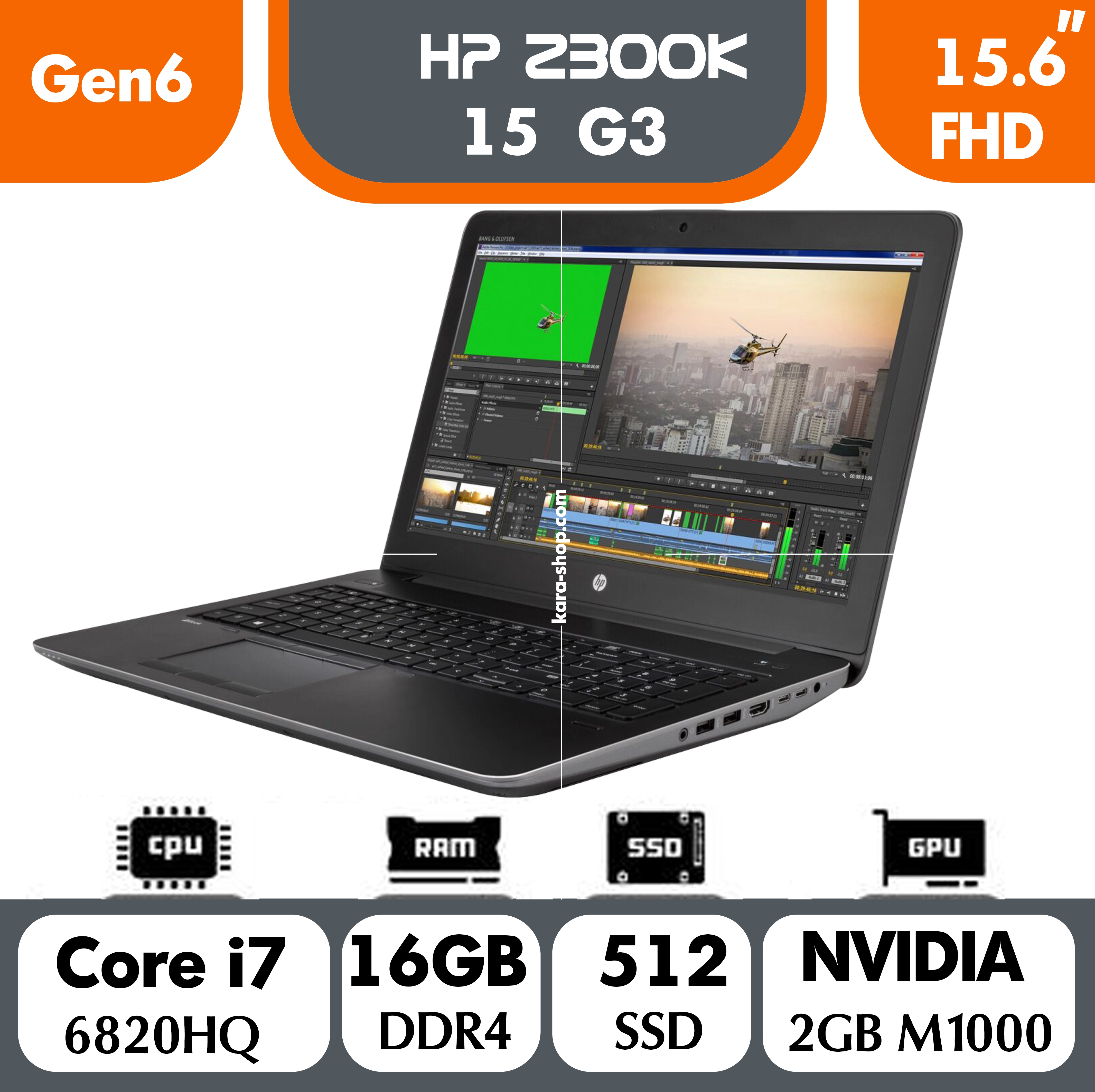 لپ تاپ استوک اچ پی مدل HP ZBook15 G3