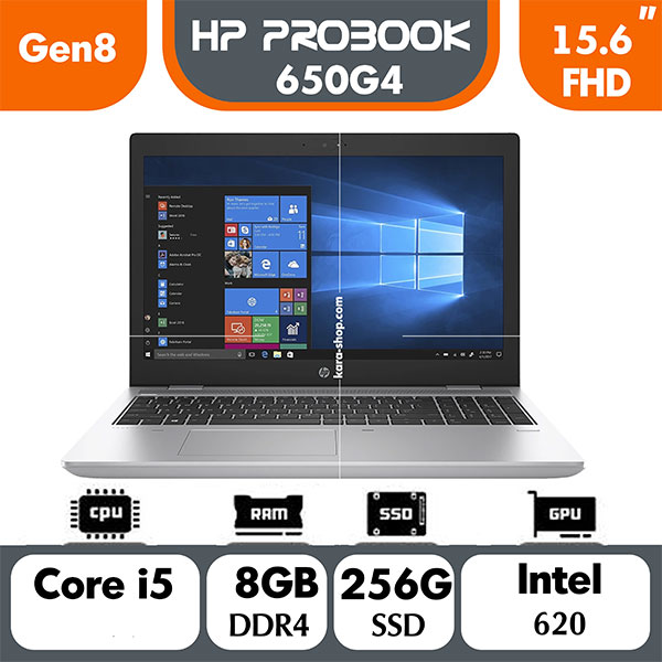 لپ تاپ استوک اچ پی پروبوک مدل HP Probook 650 G4 Core i5 Gen 8 | 8GB | SSD256GB| 15.6in